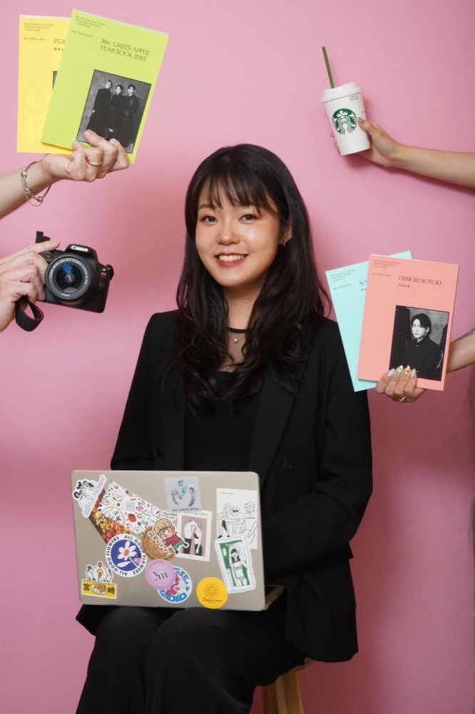 RIE