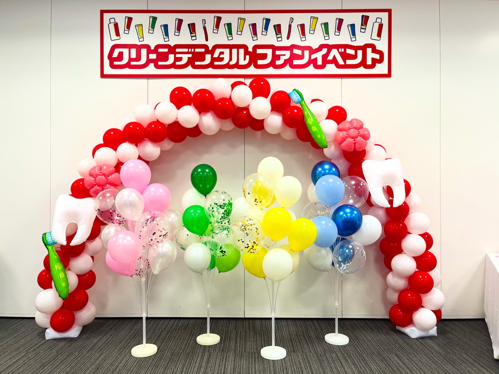 イベント装飾事業